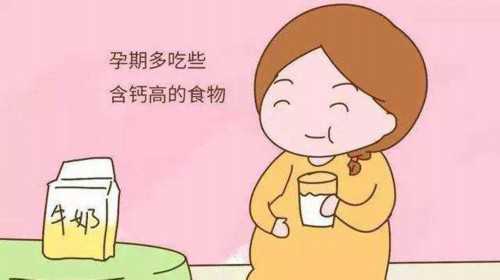 贵阳代孕佣金钱|郑州供卵试管医院告诉你哪些人不适合试管婴儿