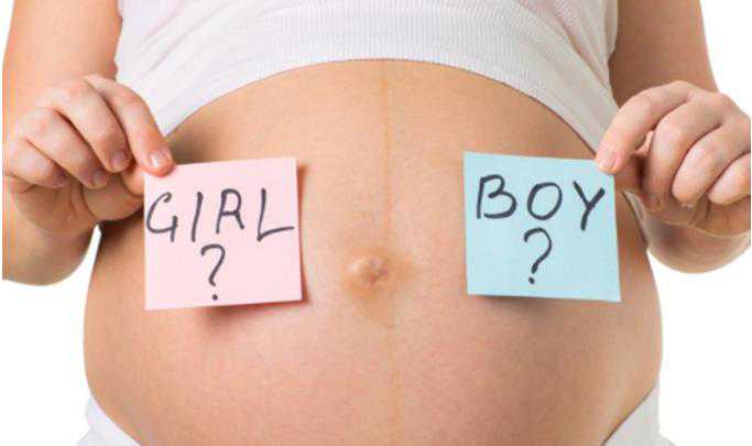 贵阳哪里做供卵 贵阳比较厉害的试管婴儿医生有哪些 ‘怀孕4个半月男女肚型图’